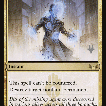 Void Rend [Streets of New Capenna Promos]