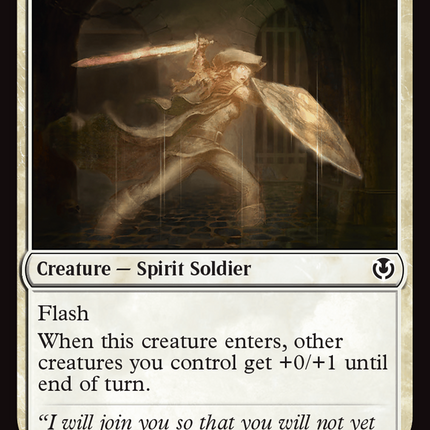 Drogskol Shieldmate [Innistrad Remastered] Foil