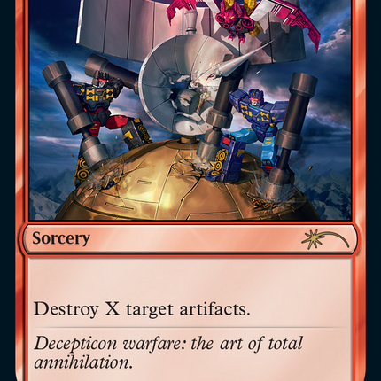 By Force [Secret Lair Drop]
