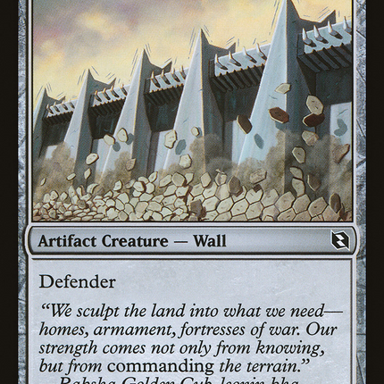 Steel Wall [Duel Decks: Elspeth vs. Tezzeret]