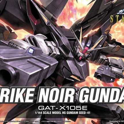 1/144 HGCE Strike Noir Gundam