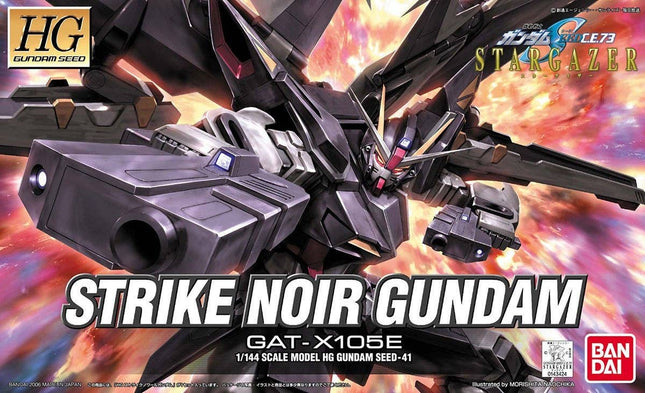1/144 HGCE Strike Noir Gundam