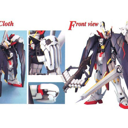 1/144 MG Crossbone X-1 Gundam Full Cloth