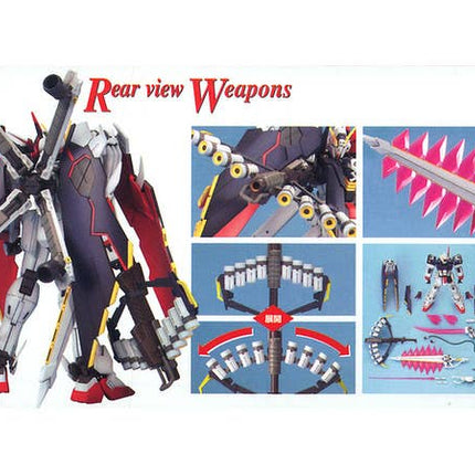 1/144 MG Crossbone X-1 Gundam Full Cloth