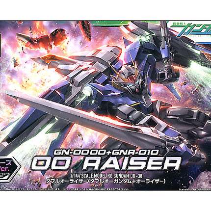 1/144 HG00 00 Raiser (Designer's Color Ver.)