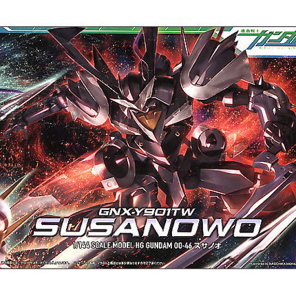 1/144 HG00 Susanowo