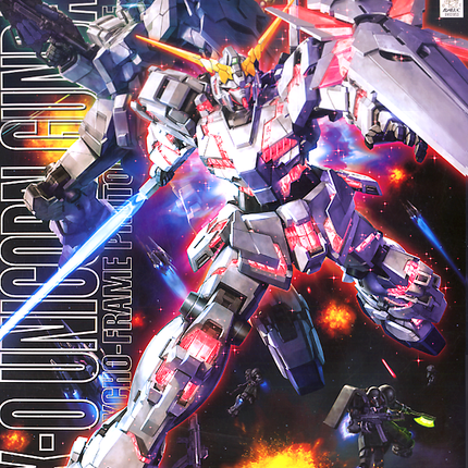 1/100 MG RX-0 Unicorn Gundam (OVA Ver)