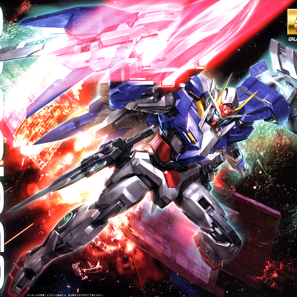 1/100 MG 00 Raiser "Gundam 00"