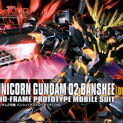 1/144 HGUC Unicorn Gundam 02 Banshee (Destroy Mode)