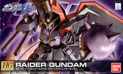 1/144 HGSEED Raider Gundam