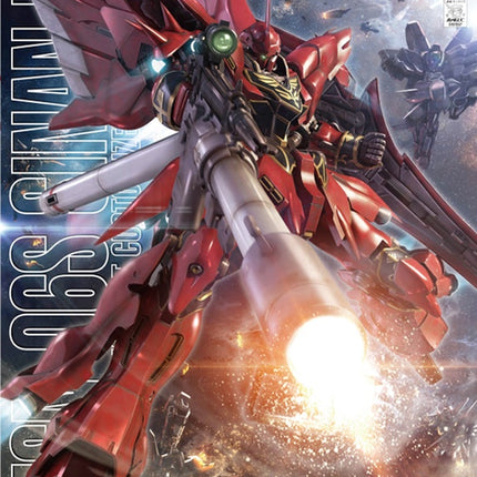 1/100 MG Sinanju (Animation Color Ver)