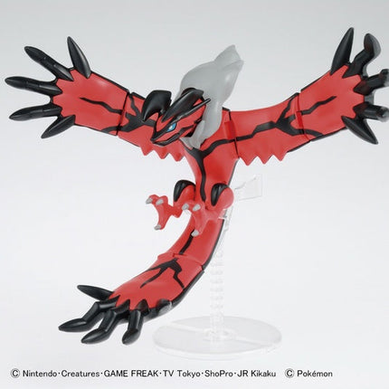 Pokemon Model Kit: Yveltal