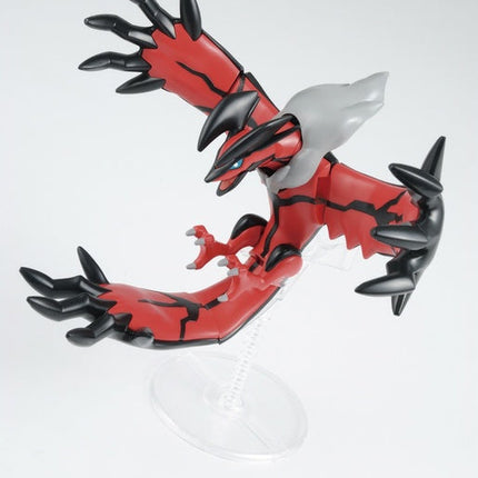 Pokemon Model Kit: Yveltal
