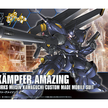 1/144 HGBF Kampfer Amazing