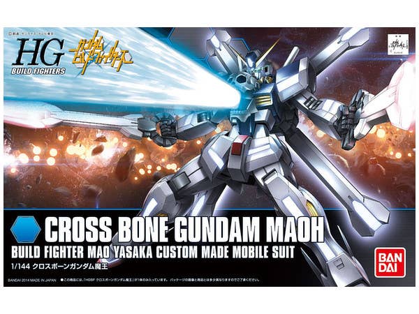1/144 HGBF Crossbone Gundam Maou