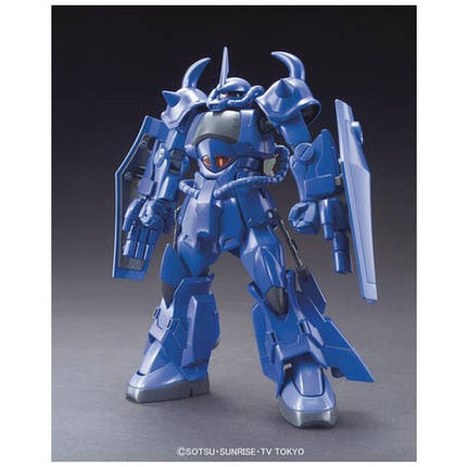 1/144 HGBF Gouf R35