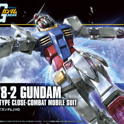1/144 HGUC RX-78-2 Gundam (Revive Ver.)