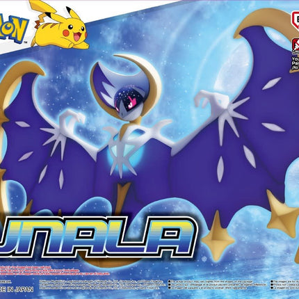 Pokemon Model Kit: Lunala