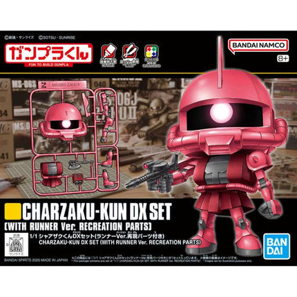 Mobile Suit Gundam - Charzaku-Kun DX Set (with Runner Ver. Recreation Parts) (Copy)