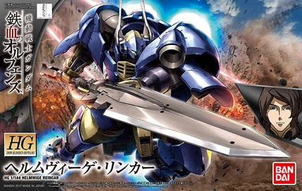 1/144 HGIBO Helmwige Reincar