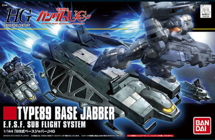 1/144 HGUC Type89 Base Jabber