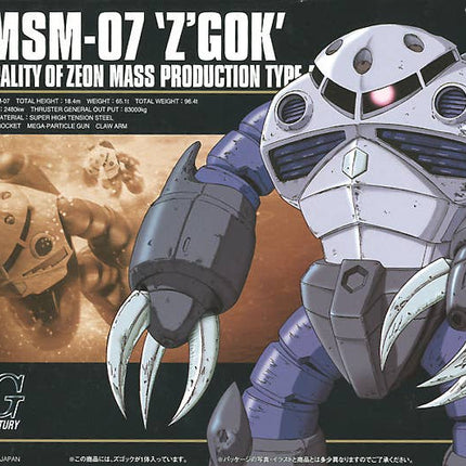 1/144 HGUC Z'Gok