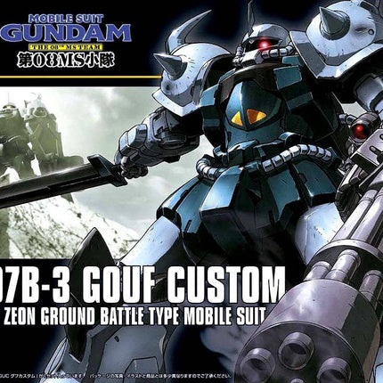 1/144 HGUC Gouf Custom