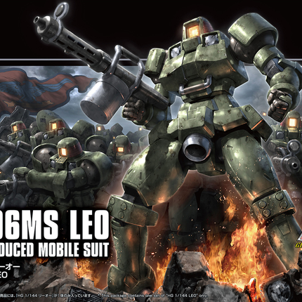 1/144 HGAC Leo