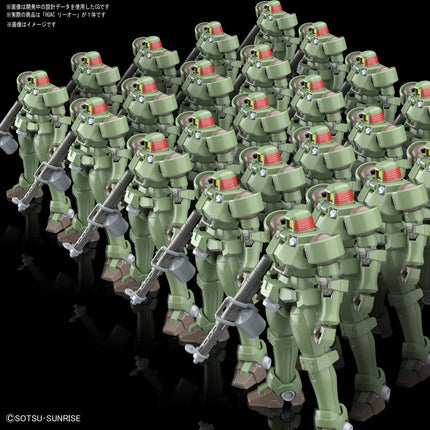 1/144 HGAC Leo