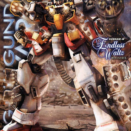 1/100 MG Gundam Heavyarms (EW Ver.)