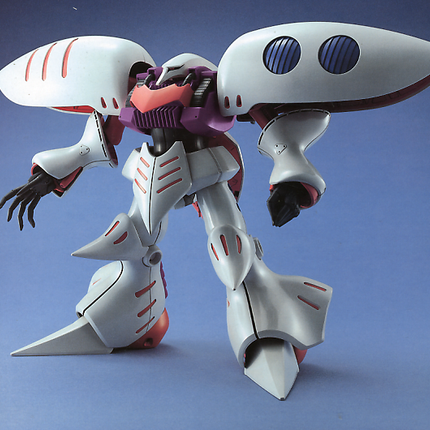1/100 MG Qubeley