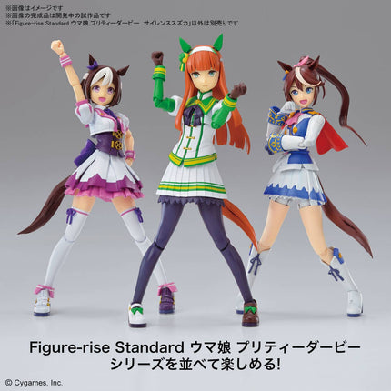 Figure-rise Standard Uma Musume: Pretty Derby - Silence Suzuka
