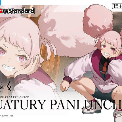 Figure-Rise Standard: Chuatury Panlunch