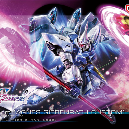 1/144 HGCE Gyan Strom (Agnes Giebenrath Custom)