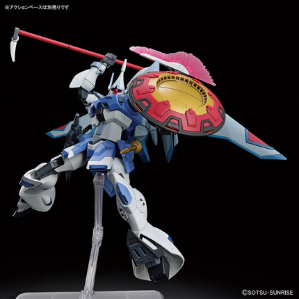 1/144 HGCE Gyan Strom (Agnes Giebenrath Custom)