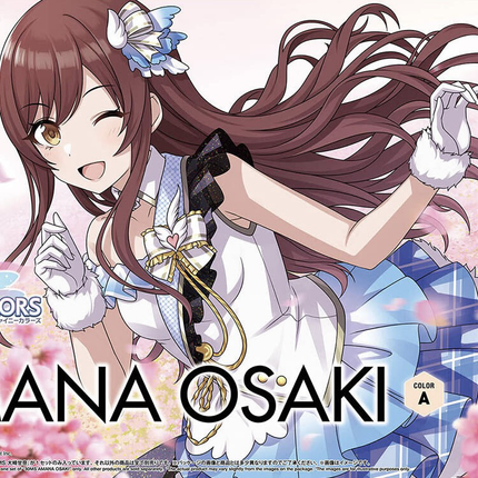 30MS Amana Osaki  (The Idolmaster)
