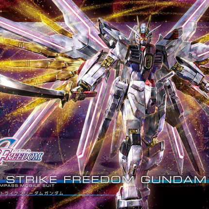 1/144 HGCE Mighty Strike Freedom Gundam