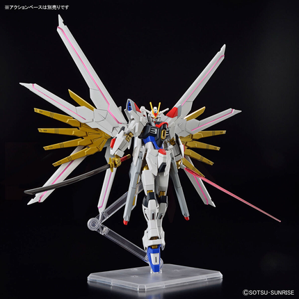 1/144 HGCE Mighty Strike Freedom Gundam