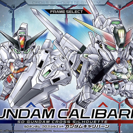 SD Gundam Cross Silhouette Calibarn