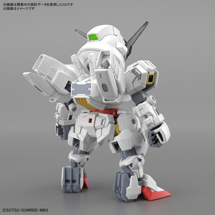 SD Gundam Cross Silhouette Calibarn