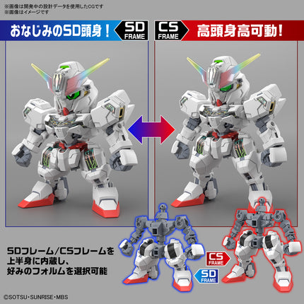 SD Gundam Cross Silhouette Calibarn