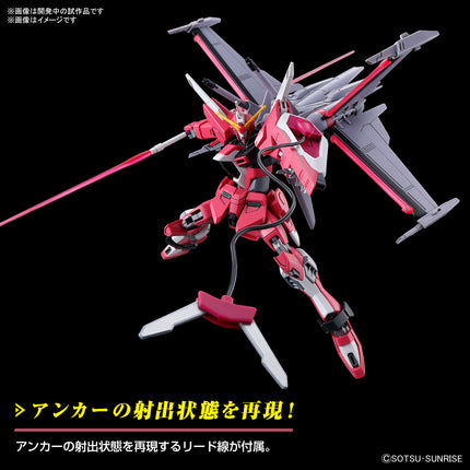 1/144 HGCE Infinite Justice Gundam Type II