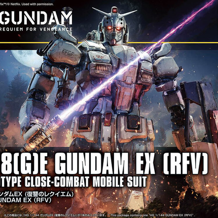 1/144 HGUC Gundam EX (RFV)