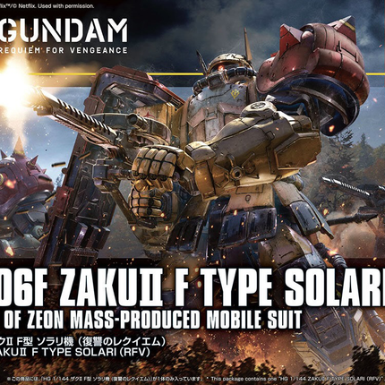 1/144 HGUC Zaku II (F Type) Solari's Machine (RFV)