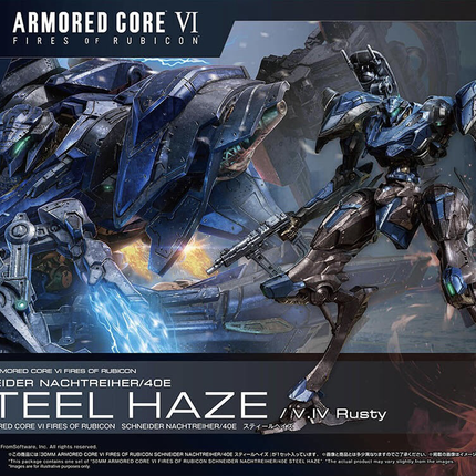 30MM Armored Core VI Fires of Rubicon Schneider Nachtreiher/40E Steel Haze