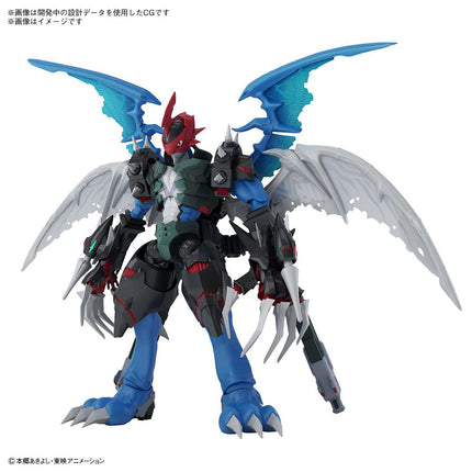 Figure-Rise Standard Amplified: Paildramon