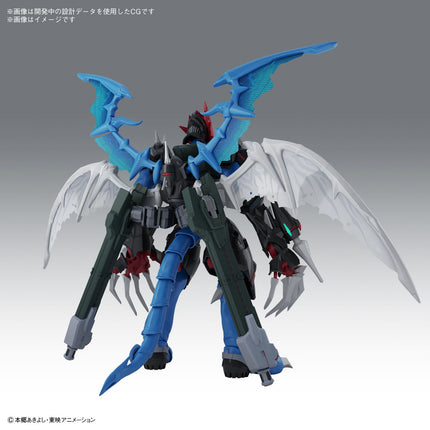Figure-Rise Standard Amplified: Paildramon