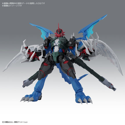 Figure-Rise Standard Amplified: Paildramon