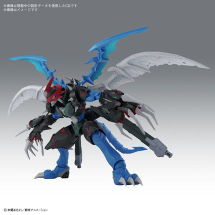 Figure-Rise Standard Amplified: Paildramon