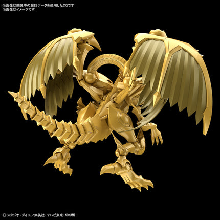 Figure-Rise Standard Amplified: -Egyptian God- The Winged Dragon of Ra